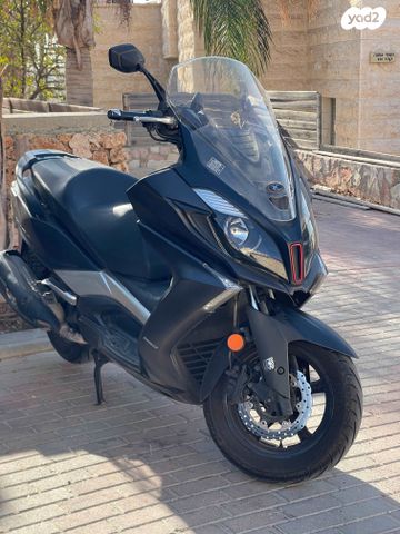 קימקו דאון-טאון 350