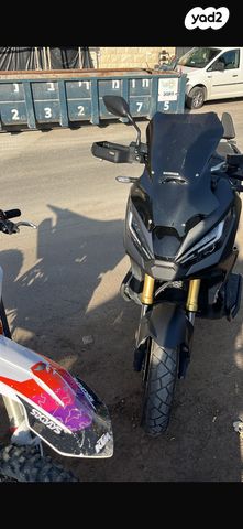 הונדה X-ADV750