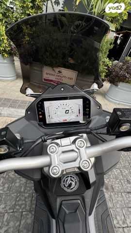 סאן יאנג ADX 300