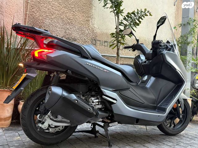 סאן יאנג מקסים 400