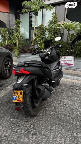 סאן יאנג ADX 300