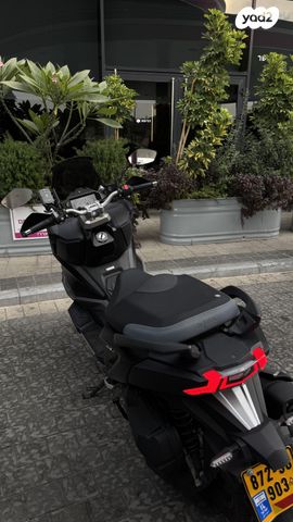 סאן יאנג ADX 300