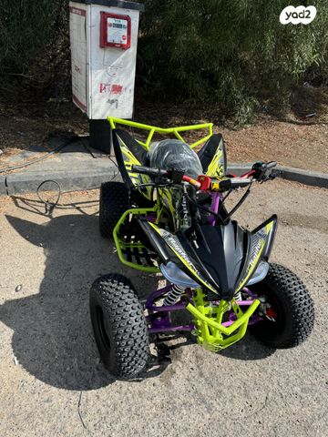 מודעת רכב אחר