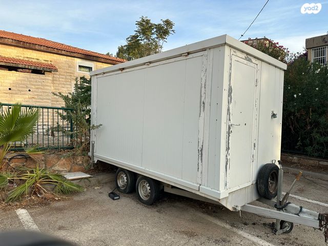 נגרר (קראוון נגרר)