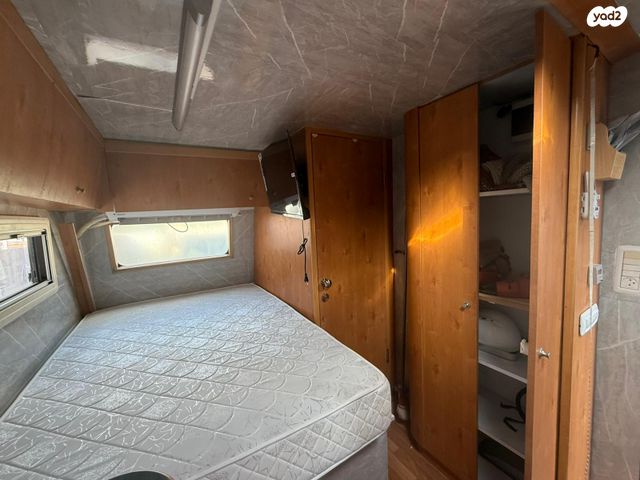 נגרר (קראוון נגרר)