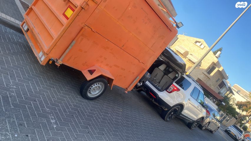 מודעת רכב פרטי/מסחרי