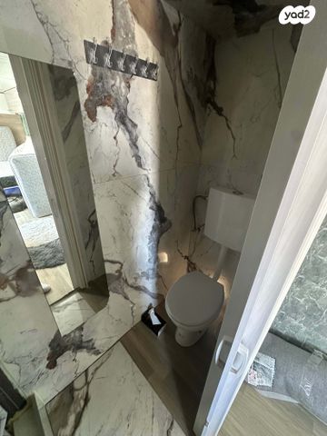 נגרר (קראוון נגרר)