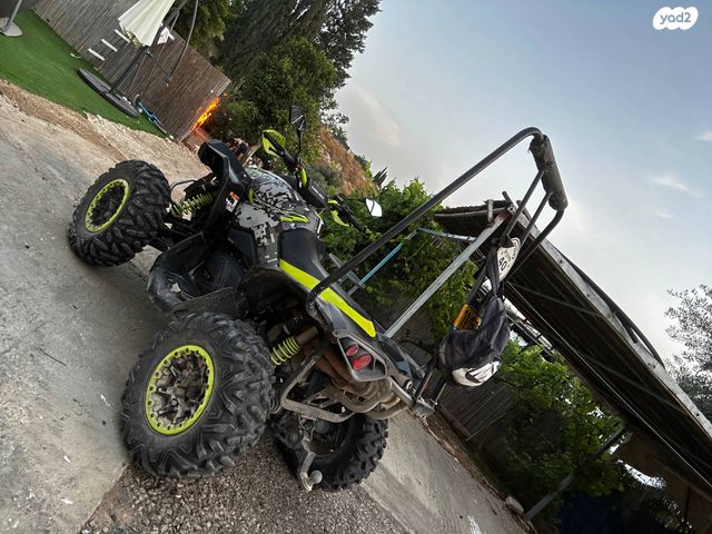 בומברדיר/קאן אם