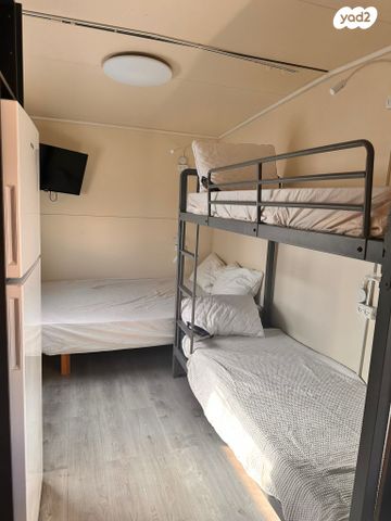 נגרר (קראוון נגרר)