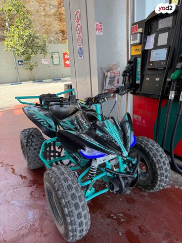 מודעת רכב אחר