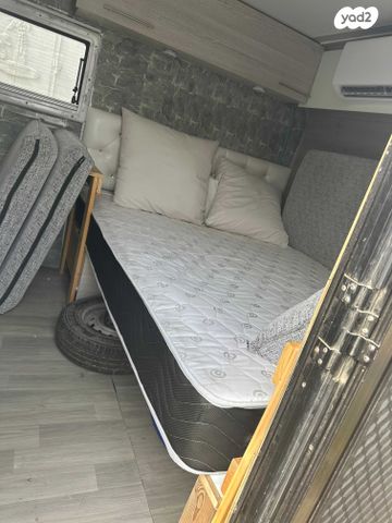 נגרר (קראוון נגרר)