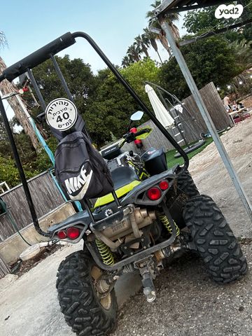 בומברדיר/קאן אם