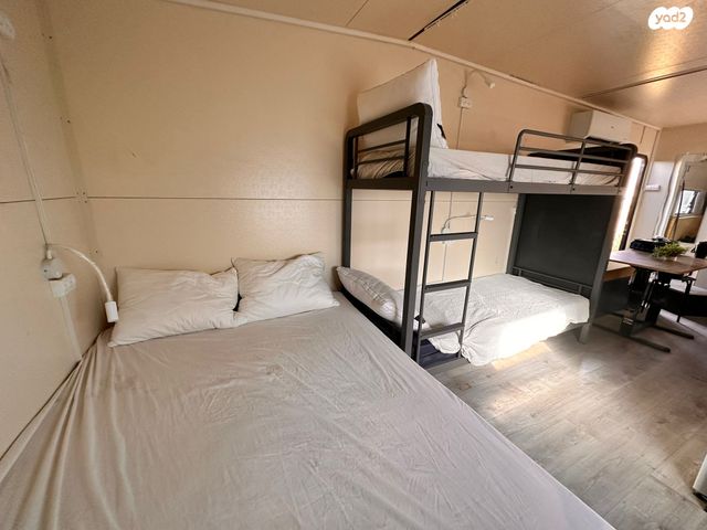 נגרר (קראוון נגרר)