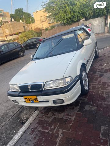 מודעת רכב רובר