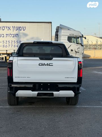 GMC