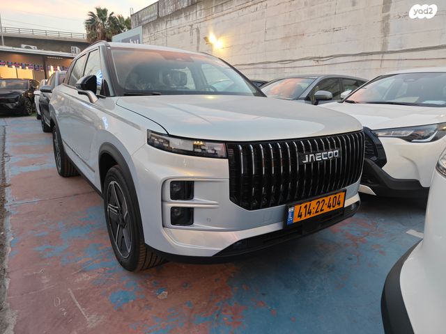 מודעת רכב ג'אקו J7