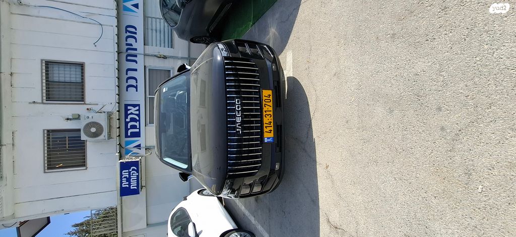 מודעת רכב ג'אקו J7