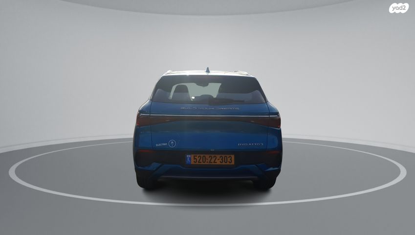 בי.ווי.די אטו 3