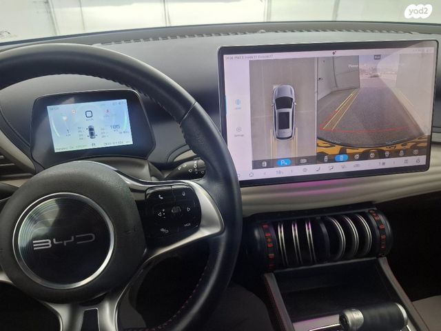 בי.ווי.די אטו 3