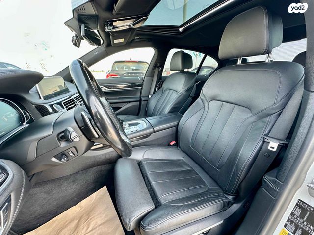 ב מ וו סדרה 7