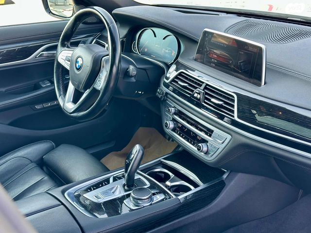 ב מ וו סדרה 7