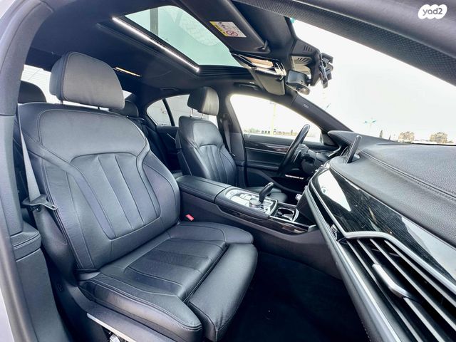 ב מ וו סדרה 7