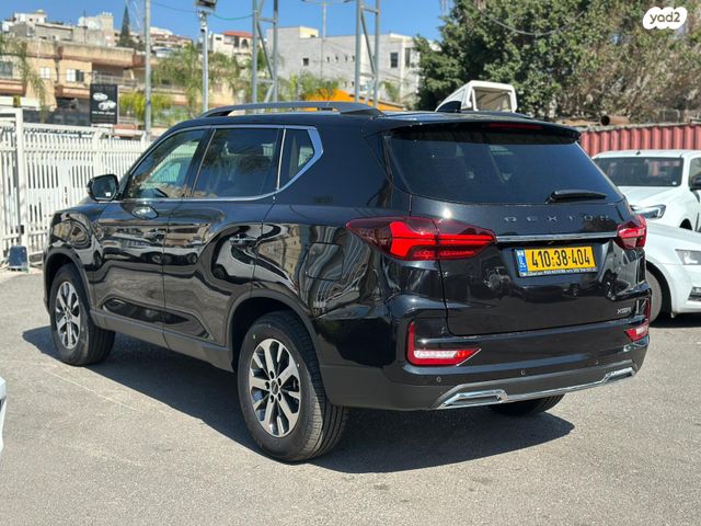 קיי גי אם רקסטון