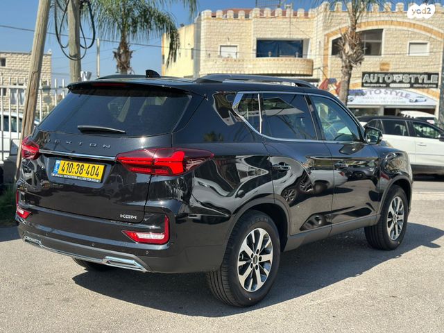 קיי גי אם רקסטון