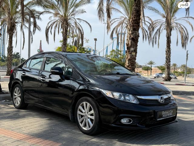 הונדה סיוויק