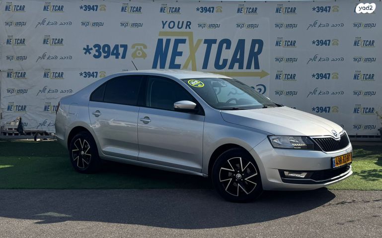 סקודה ראפיד