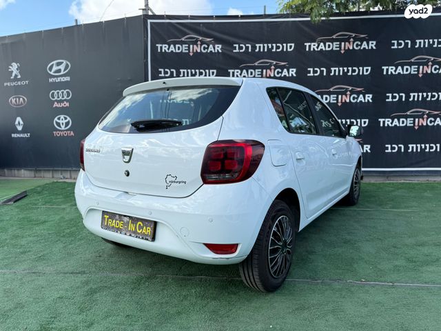 דאצ'יה סנדרו