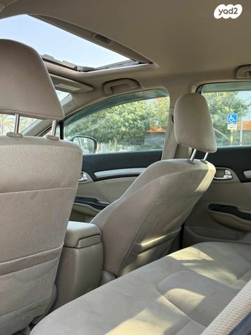 הונדה סיוויק