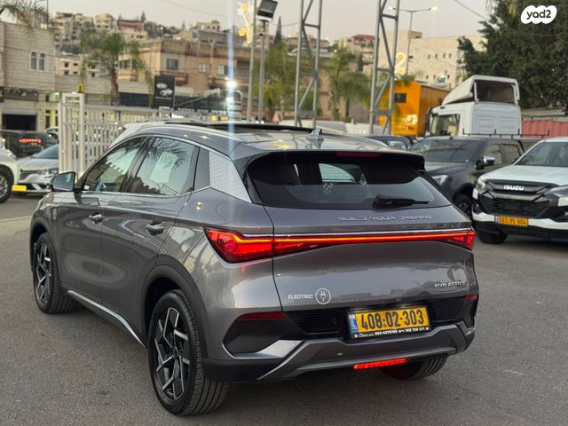 בי.ווי.די אטו 3