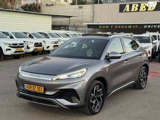 בי.ווי.די אטו 3