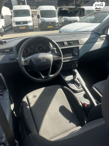 סיאט איביזה