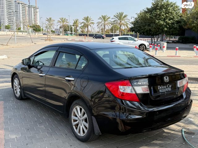 הונדה סיוויק