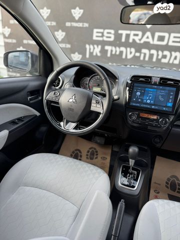 מיצובישי ספייס סטאר