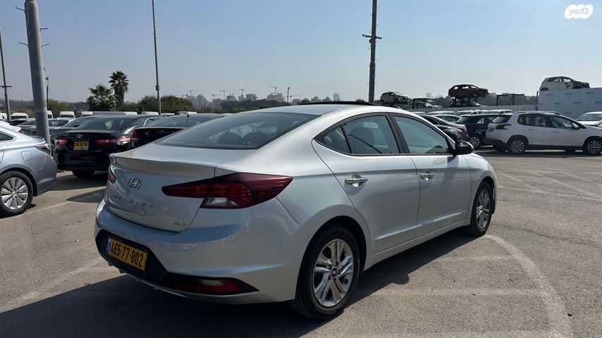 יונדאי אלנטרה