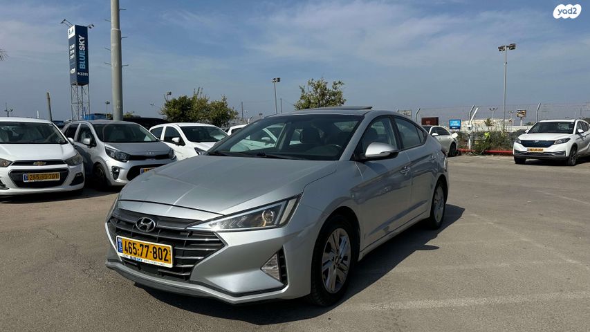 מודעת רכב יונדאי אלנטרה