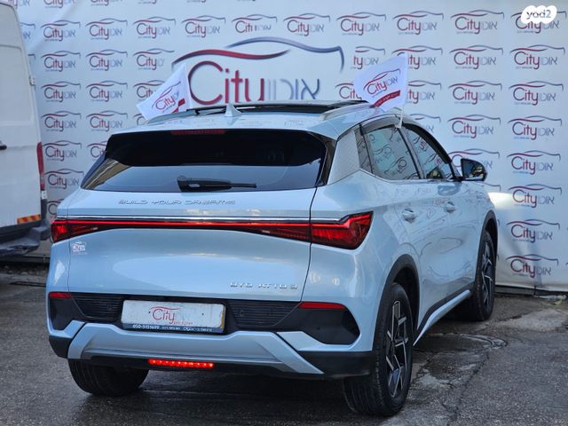 בי.ווי.די אטו 3