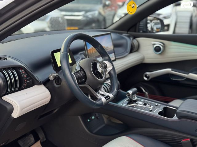 בי.ווי.די אטו 3