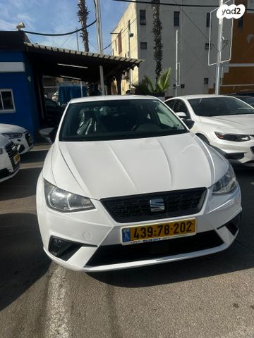 סיאט איביזה