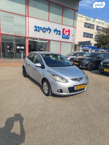 מאזדה 2