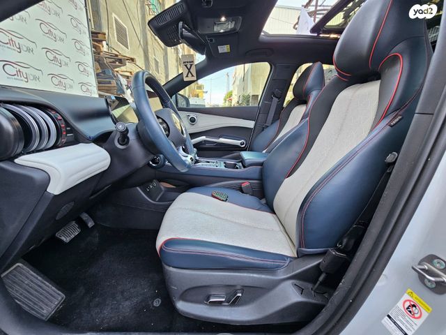 בי.ווי.די אטו 3