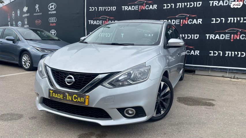 מודעת רכב ניסאן סנטרה