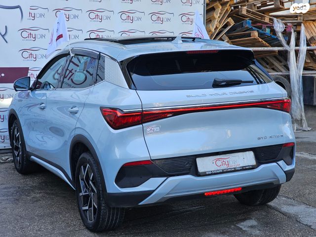 בי.ווי.די אטו 3