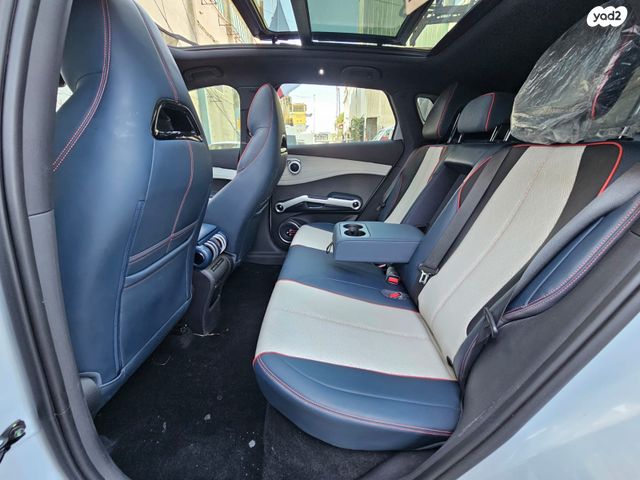 בי.ווי.די אטו 3