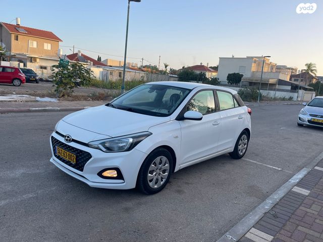 מודעת רכב יונדאי i20