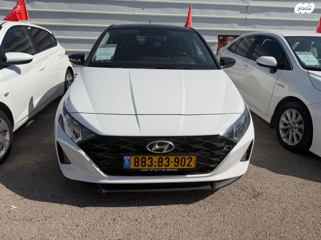 מודעת רכב יונדאי i20
