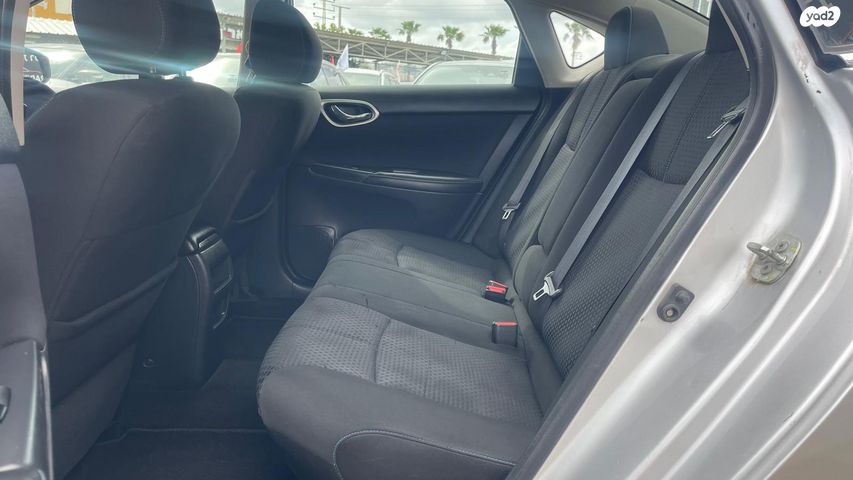 ניסאן סנטרה